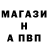Amphetamine VHQ ever bikmetov