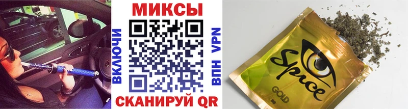 где найти наркотики  Лагань  БУТИРАТ BDO 