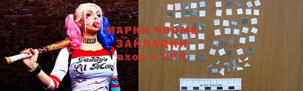 а пвп мука Алзамай