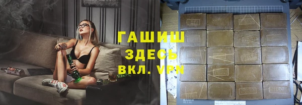 а пвп мука Алзамай