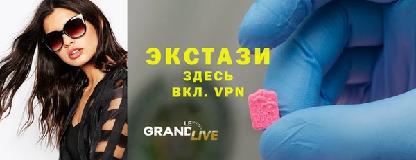 скорость Алексеевка