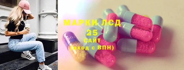 spice Алексин