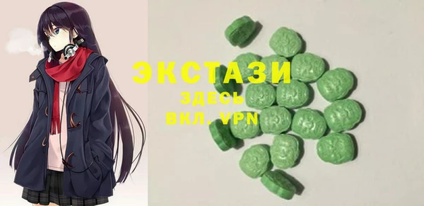 spice Алексин