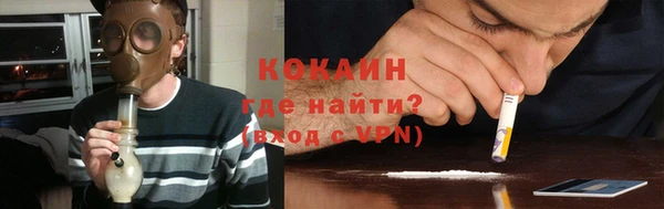 а пвп мука Алзамай