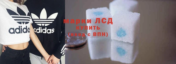 spice Алексин