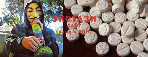 spice Алексин