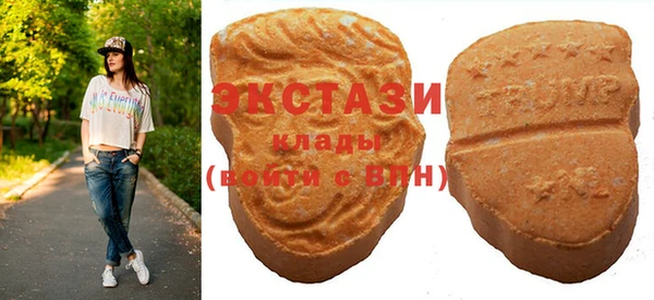 скорость Алексеевка