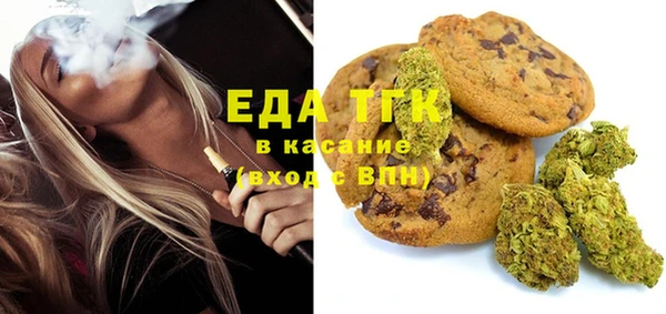 spice Алексин