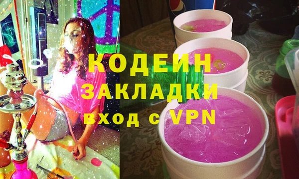 spice Алексин