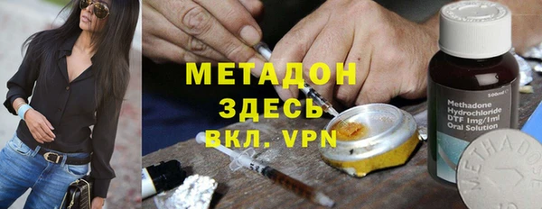 spice Алексин