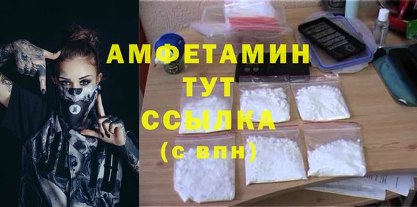 spice Алексин