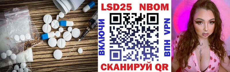 hydra как войти  Лагань  LSD-25 экстази ecstasy  где продают наркотики 
