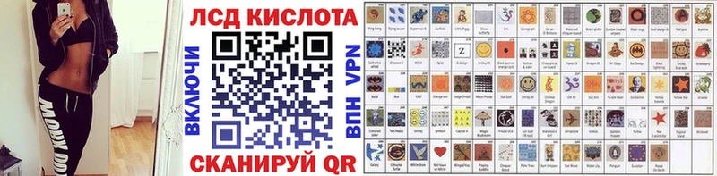 как найти   дарк нет телеграм  Марки NBOMe 1,8мг  Лагань 
