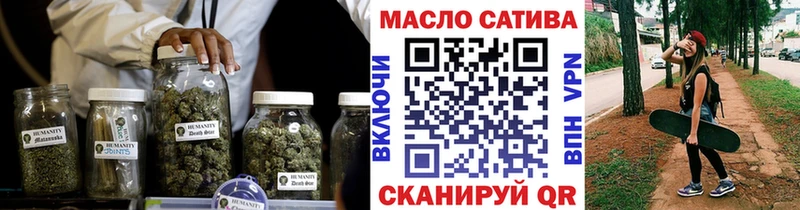хочу наркоту  omg сайт  ТГК жижа  Лагань 